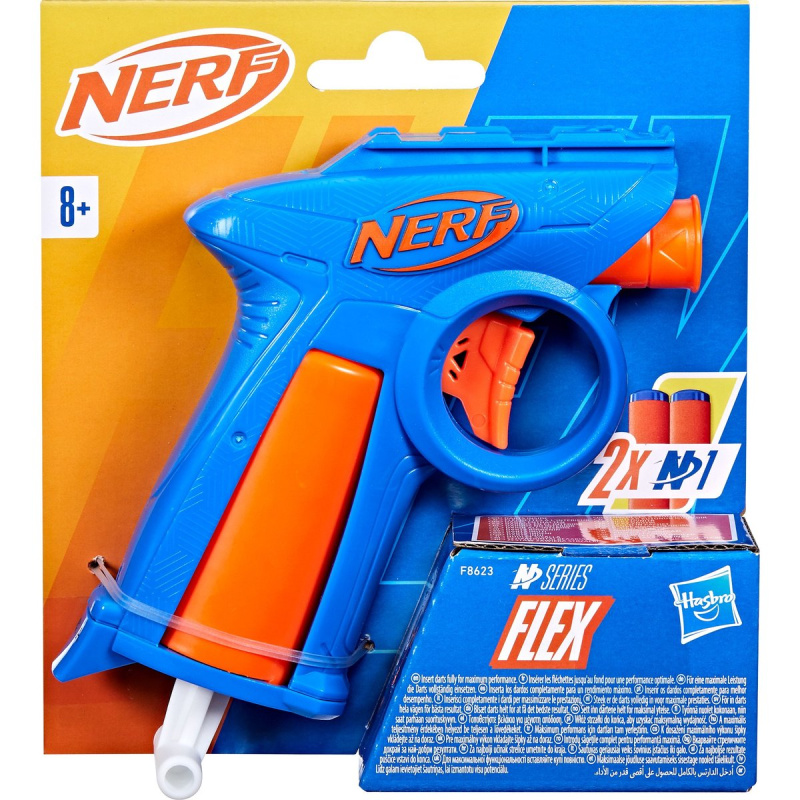 Nerf n series flex