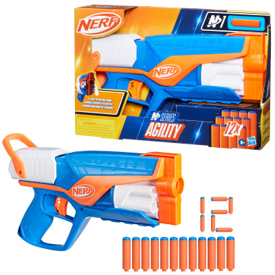 Nerf n series agility