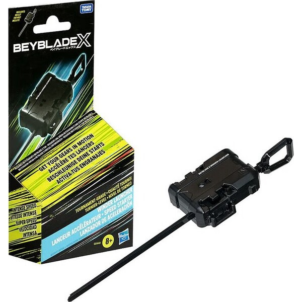 Beyblade X Official Winder Launcher
