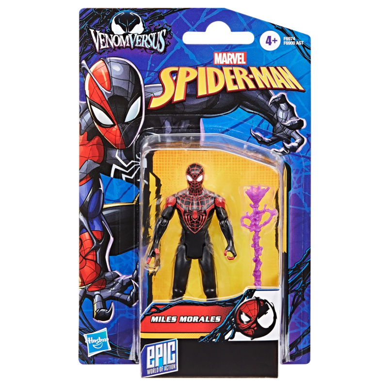 HASBRO - Spider-Man Miles Morales figurka