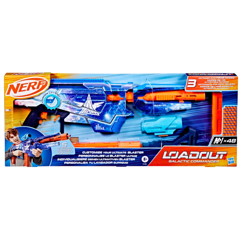 Hasbro Nerf Loadout galactic commander blaster