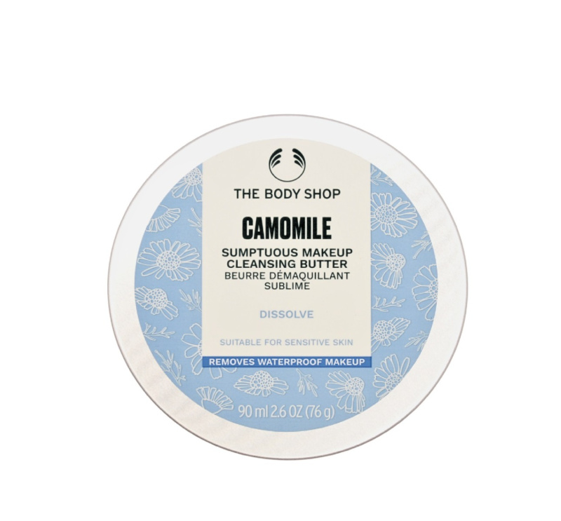 The Body Shop Odličovací máslo heřmánek