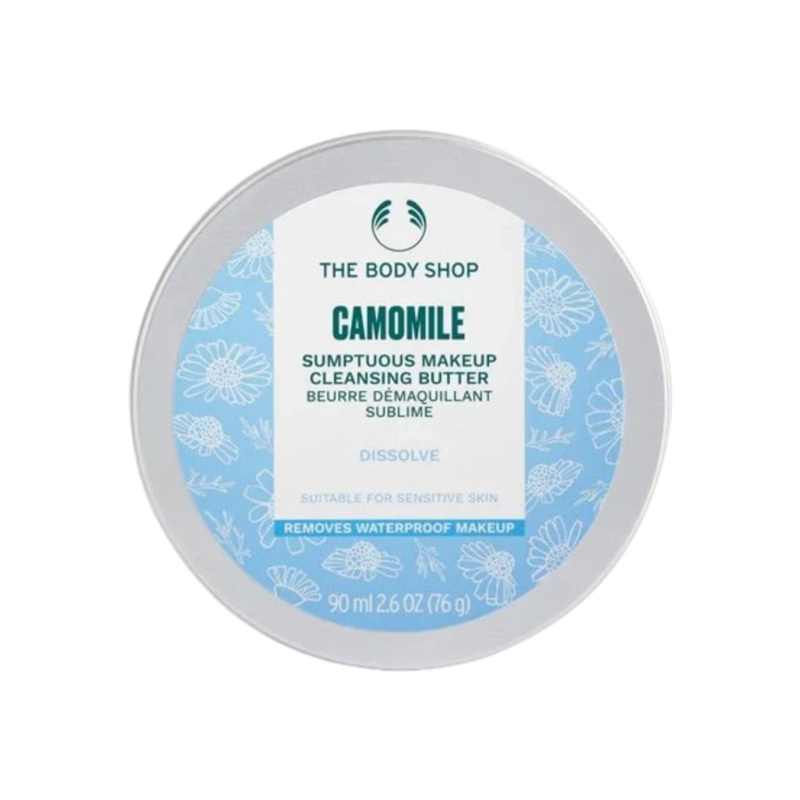 The Body Shop Čisticí pleťové máslo Camomile (Sumptuous Cleansing Butter) 90 ml