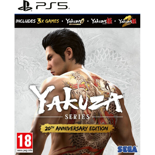 Yakuza (20th Anniversary Edition)
