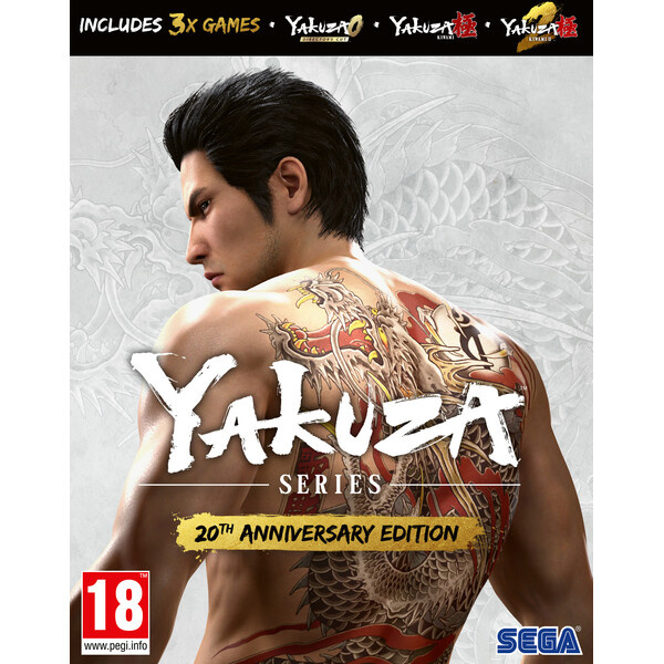 Yakuza (20th Anniversary Edition)