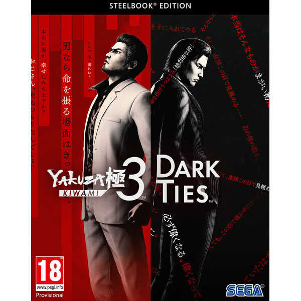 Yakuza Kiwami 3 & Dark Ties (Steelbook Edition)