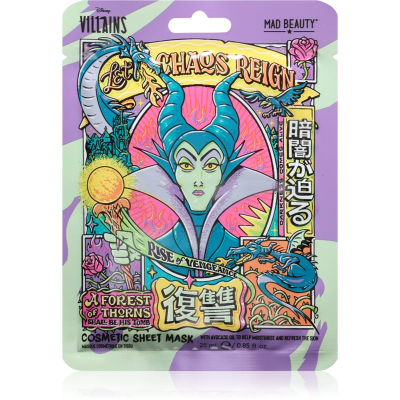 Mad Beauty Disney Villains Maleficent plátýnková maska s vysoce hydratačním a vyživujícím účinkem 25 ml