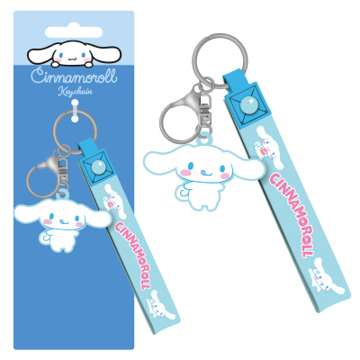 Sanrio Cinnamoroll duo klíčenka