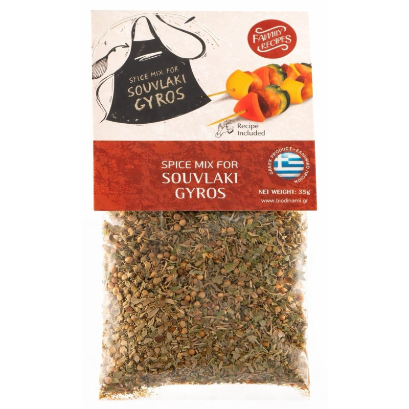 Family Recipies Spice mix for Gyros – Souvlaki