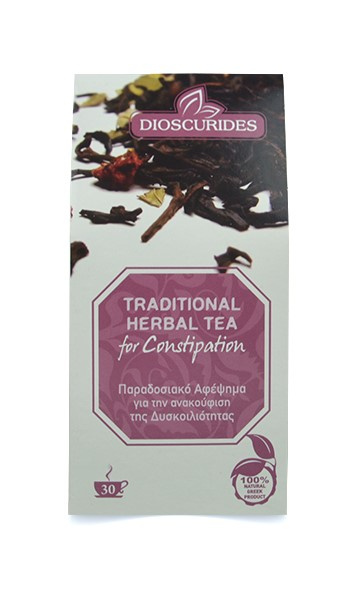 Dioscurides Constipation – sypaný bylinný čaj při zácpě 25g
