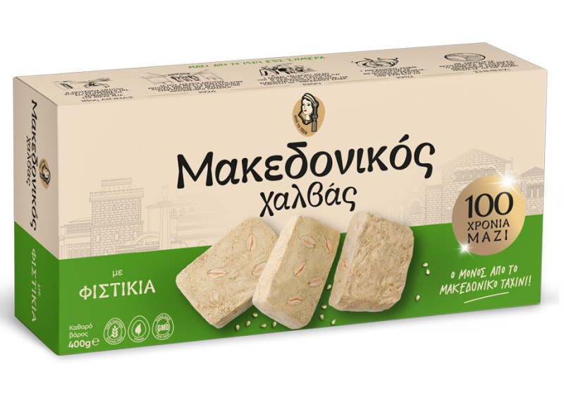 HAITOGLOU BROS SA Makedoniko Chalva s arašídy 400g