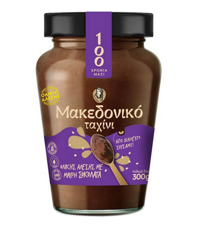 HAITOGLOU BROS SA Makedoniko Tahini celozrnná sezamová pasta s tmavou čokoládou 300g