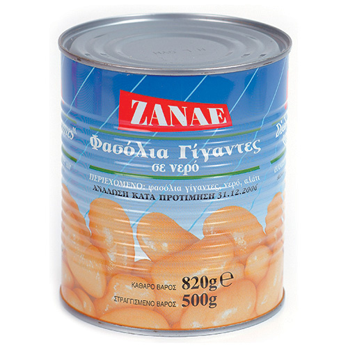 Zanae obří fazole Gigantes předvařené 500g