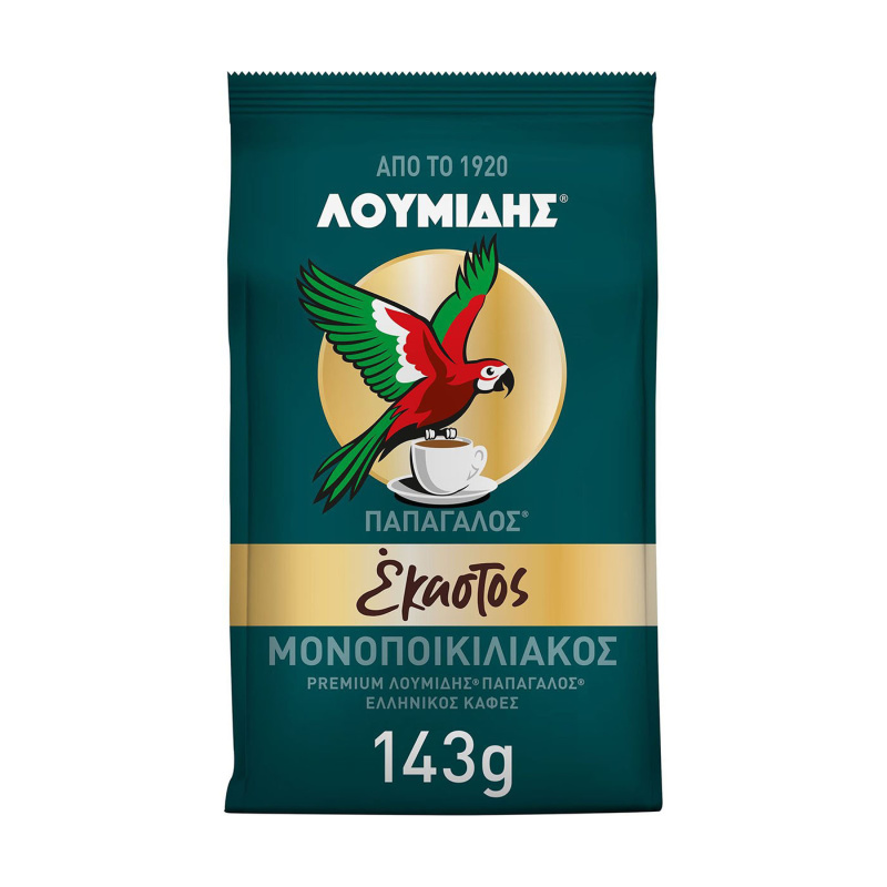 Loumidis Unikátní řecká káva Ekastos do džezvy Papagalos 143g