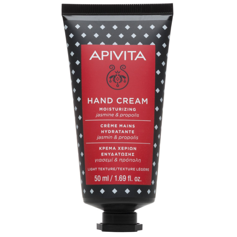 Apivita Hand Care Hand Cream Propolis Light texture hydratační krém na ruce 50 ml