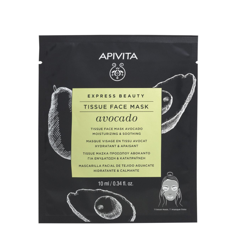 Apivita Express Beauty Moisturizing Tissue Face Mask Avocado hydratační plátýnková maska pro zklidnění pleti 10 ml