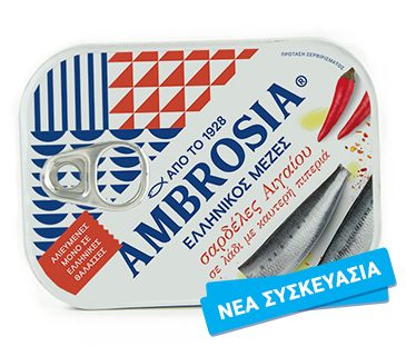 Vialco Ambrosia sardinky (sardina pilchardus) v rostlinném oleji - pikantní 100g