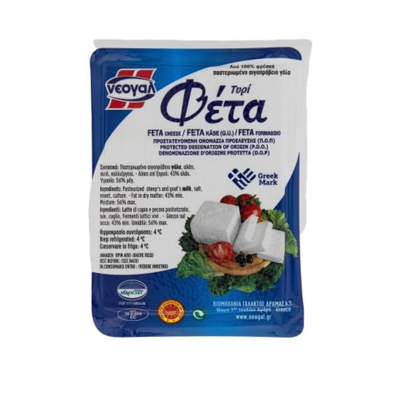 Feta P.D.O.