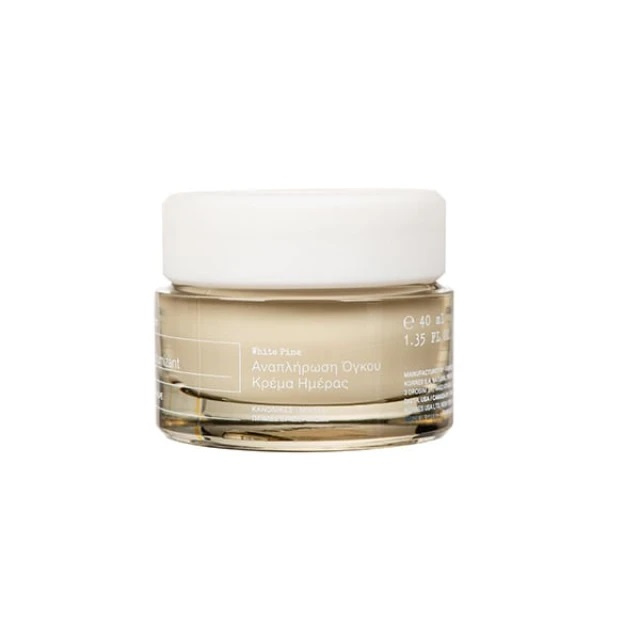 Korres White Pine Meno-Reverse™ sérum v krému pro zralou pleť 40 ml