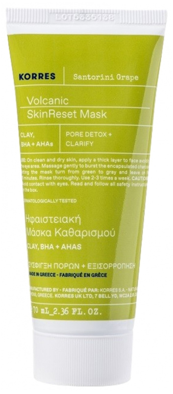 Korres Santorini Grape čisticí maska s aktivním uhlím 70 ml