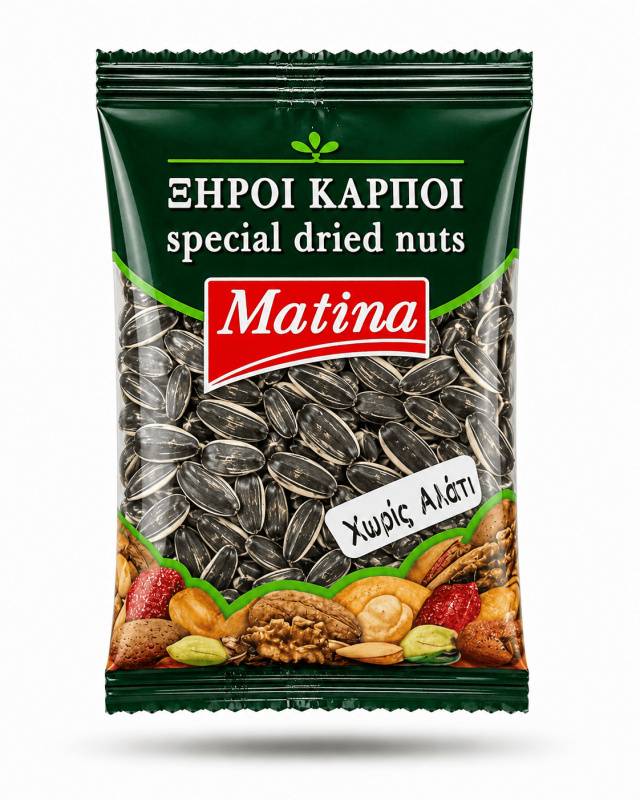 Matina slunečnicová semínka neloupaná bez soli 100 g