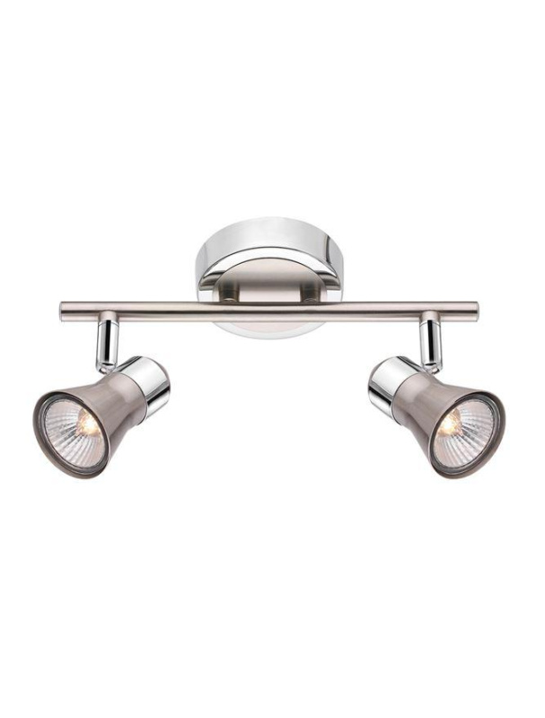 Nova Luce Bodové svítidlo GALERIA, GU10 1x10W Barva: Nikl