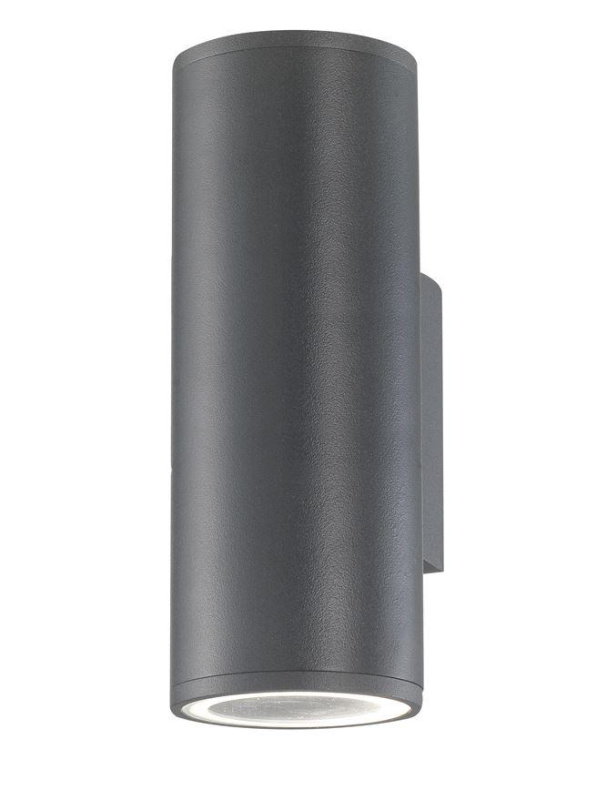 Nova Luce Venkovní nástěnné svítidlo NODUS, GU10 2x7W IP54 Barva: Šedá