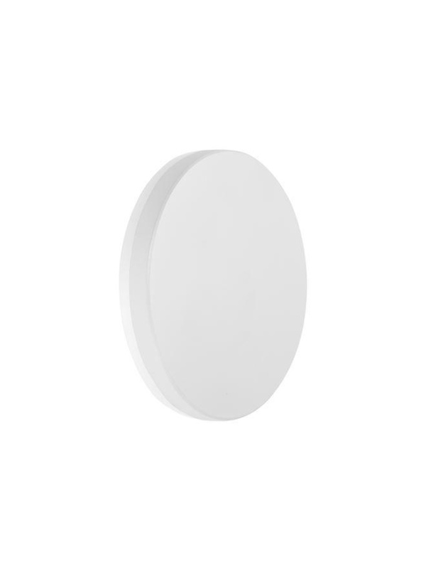 Nova Luce Venkovní nástěnné svítidlo SUITE, 15cm, LED 10W 3000K 140st. IP54 Barva: Bílá