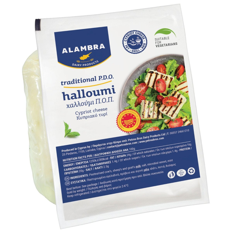 Alambra Halloumi bloček