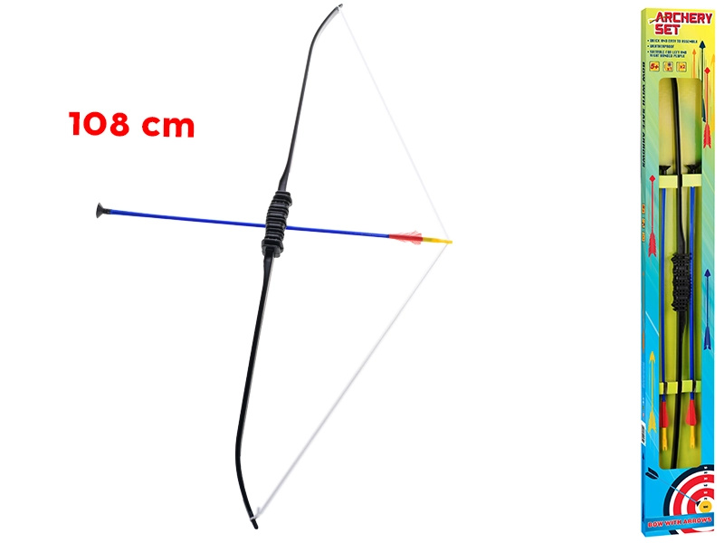Dětský plastový luk s přísavkovými šípy 108 cm