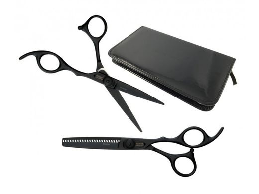 Nůžky Olivia Garden Xtreme  sada nůžek  Black Colection  575+635