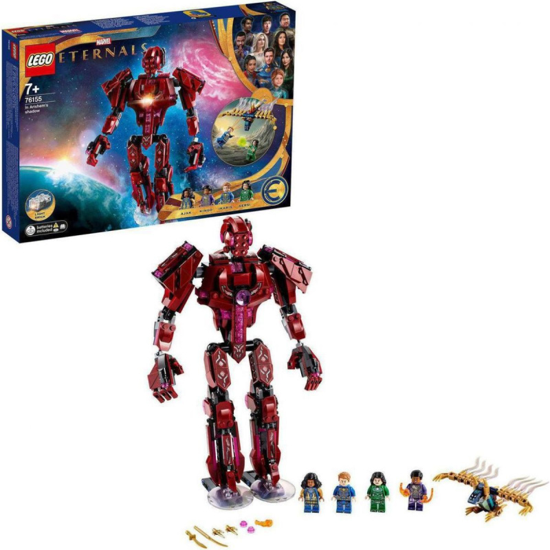 LEGO®  Marvel  76155 Ve stínu Arishema