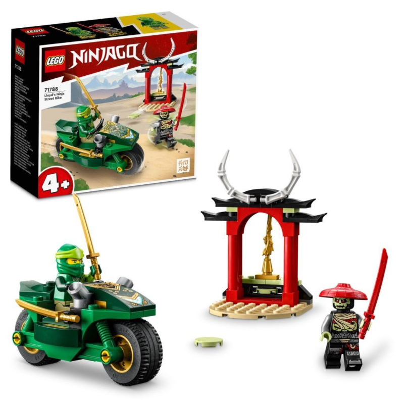 LEGO® NINJAGO® 71788 Lloydova nindža motorka