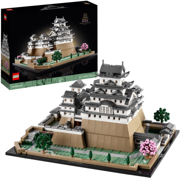LEGO Architecture 21060 Hrad Himedži