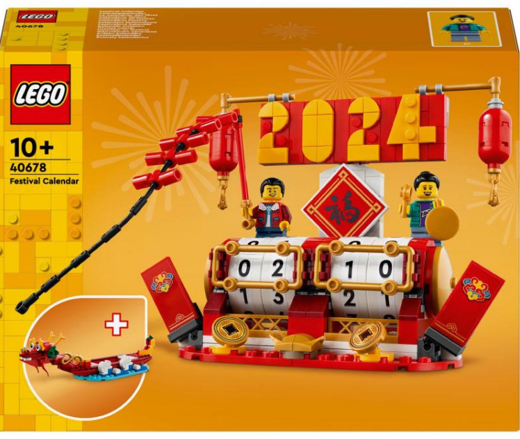 LEGO® 40678 Festival Calendar