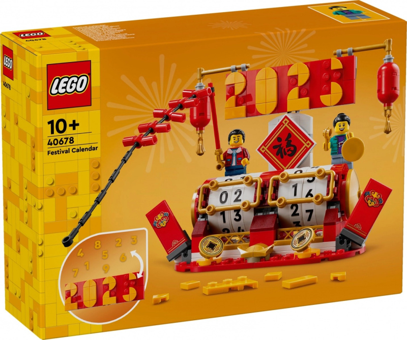 LEGO® 40678 Festival Calendar