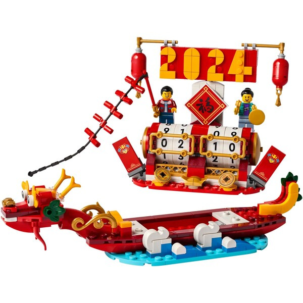 LEGO® 40678 Festival Calendar