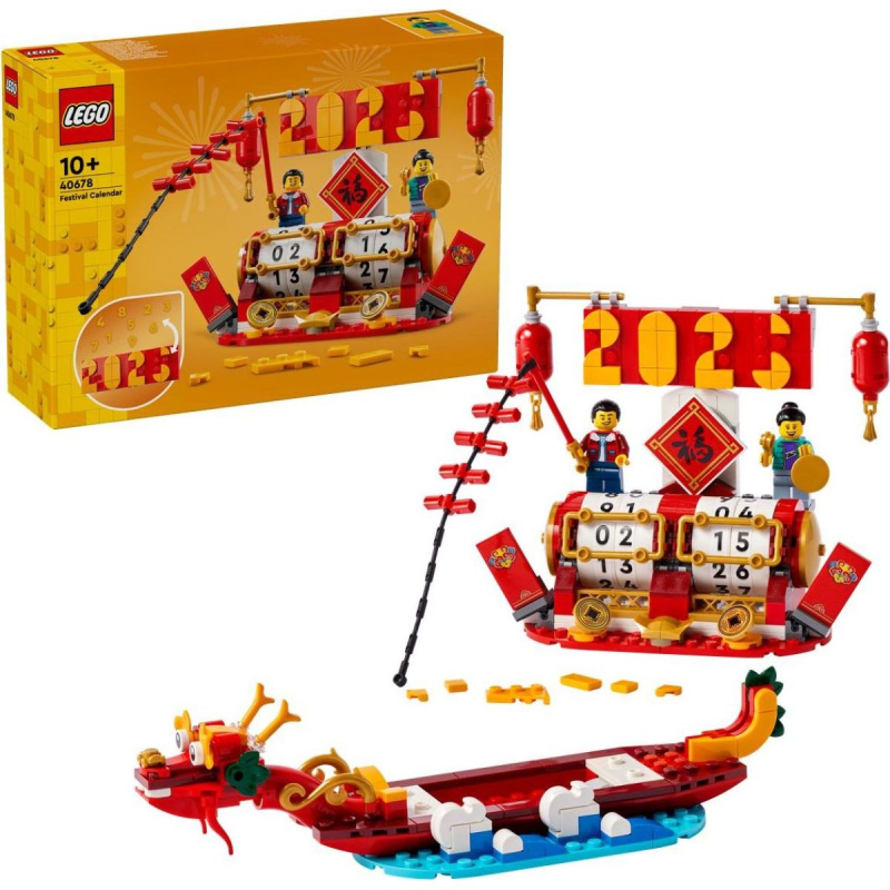 LEGO® 40678 Festival Calendar
