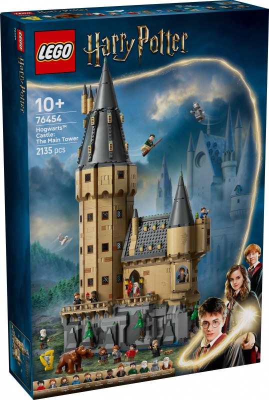 Harry Potter Zámek Bradavice: Hlavní věž