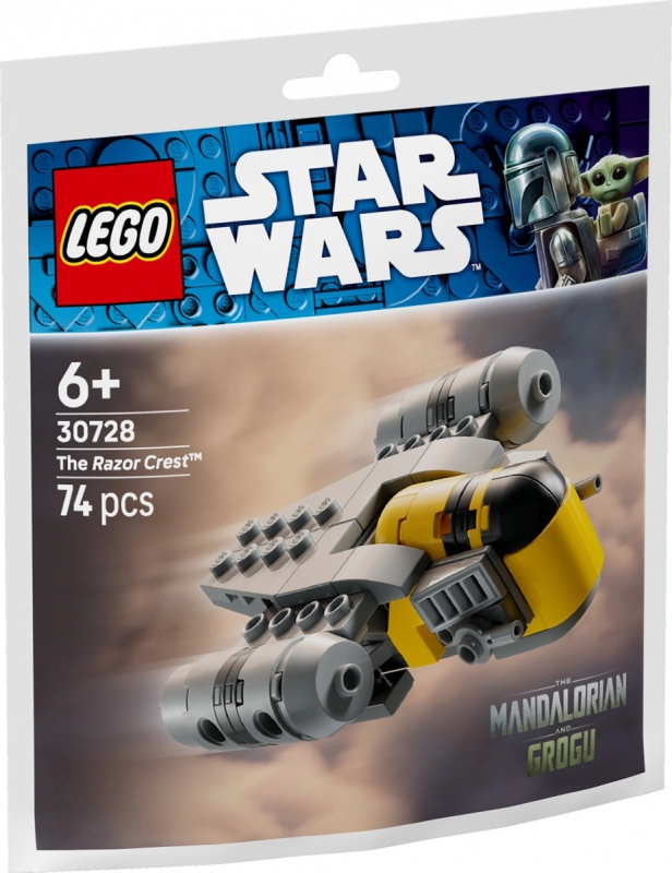 LEGO Star Wars mini model lodi Razor Crest
