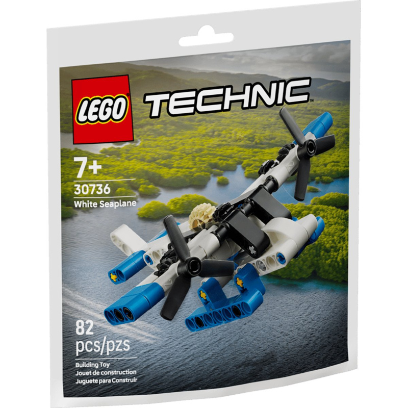 LEGO Technic bílý hydroplán
