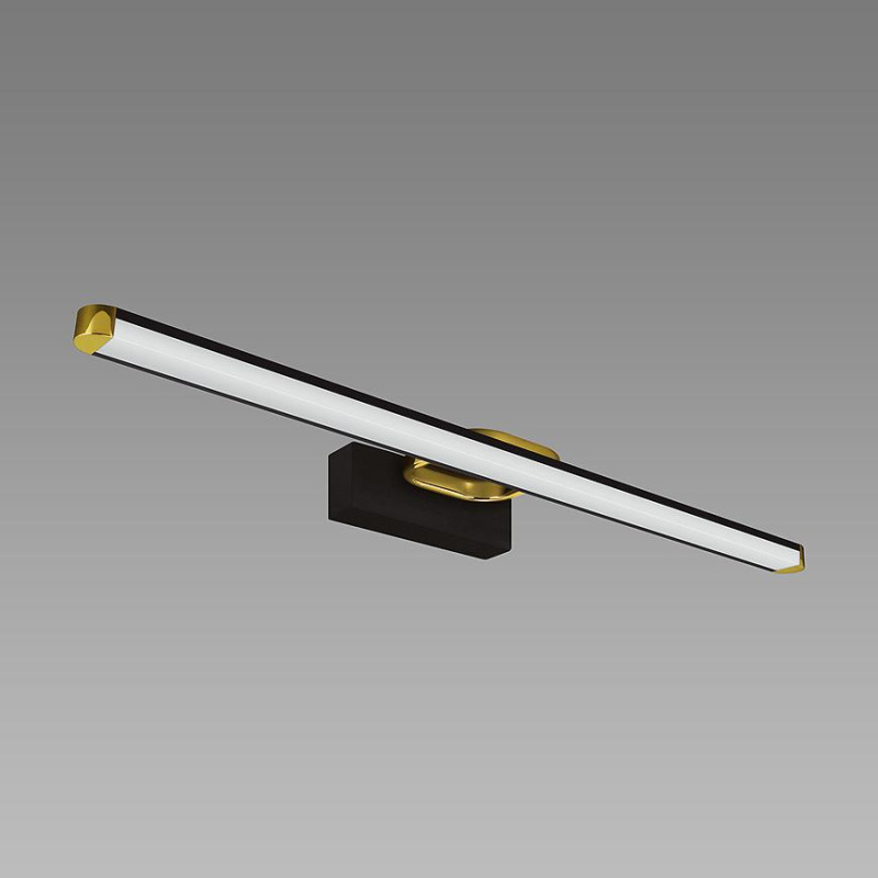 Svítidlo PRYMUS LED 12W BLACK NW 04020 K1