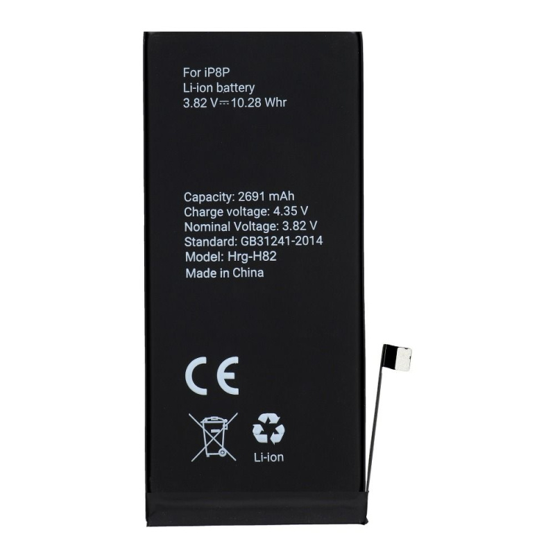 OEM Baterie Apple Iphone 8 Plus 2691 mAh Polymer BOX