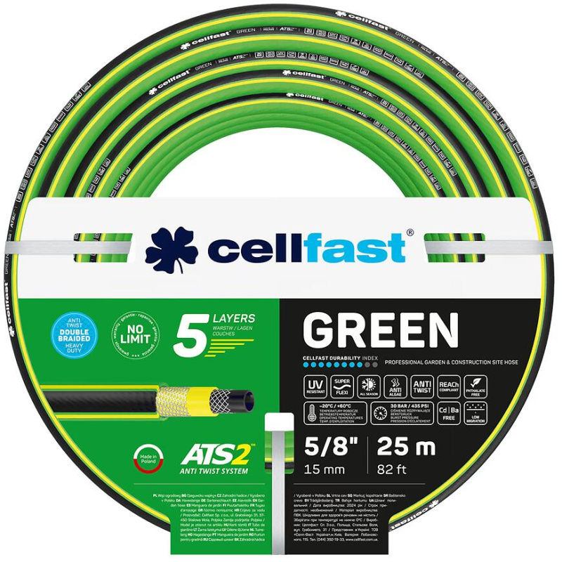 Zahradní hadice 5vrstvá Green ATS2 5/8" 25 m