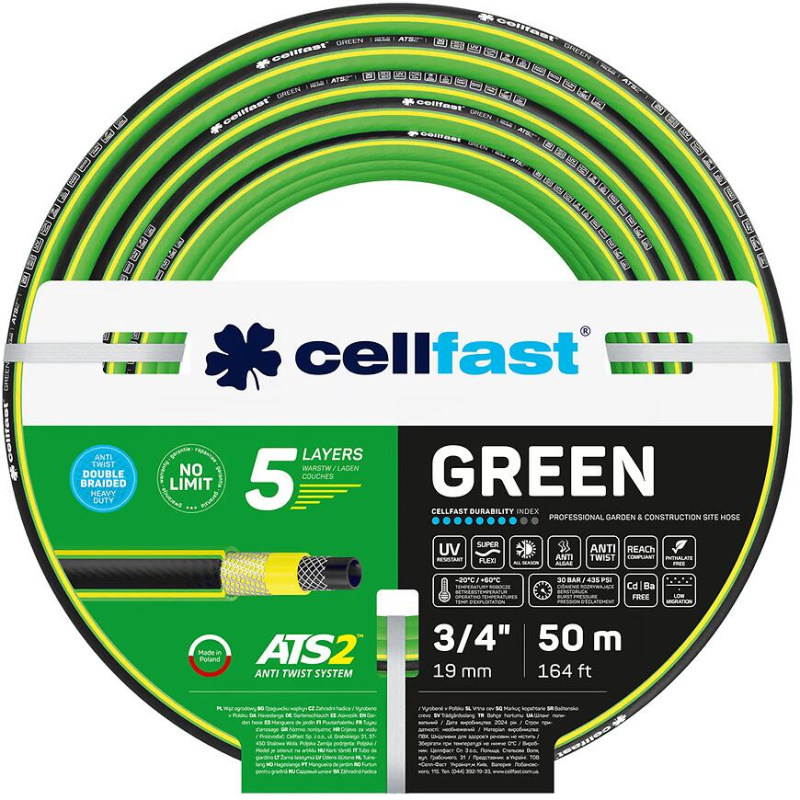 Zahradní hadice 5vrstvá 15-121 Green ATS2 3/4" 50 m