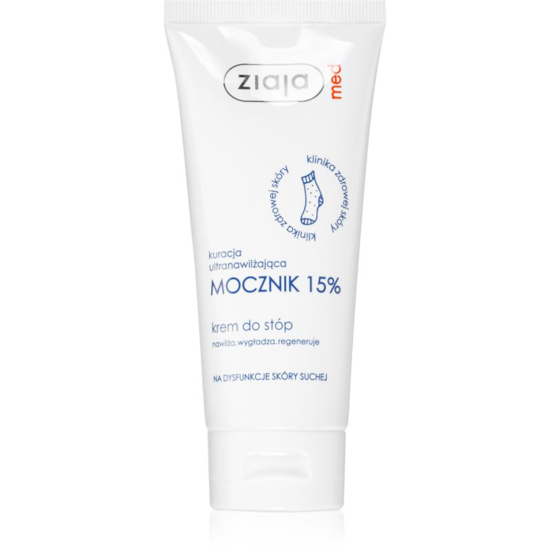 Ziaja Med Ultra-Moisturizing with Urea regenerační krém na chodidla s hydratačním účinkem na zrohovatělou pokožku (15% Urea) 100 ml