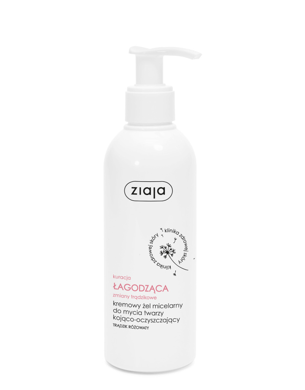 ZIAJA Med acne treatment micelární čisticí gel 200 ml