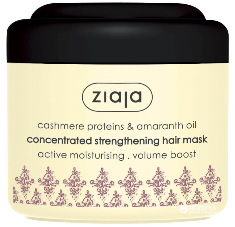 Ziaja Cashmere posilující maska pro suché, namáhané vlasy 200 ml