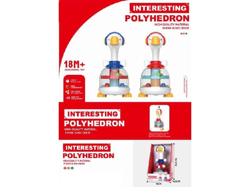 Kačenka labuť s kuličkami pro děti