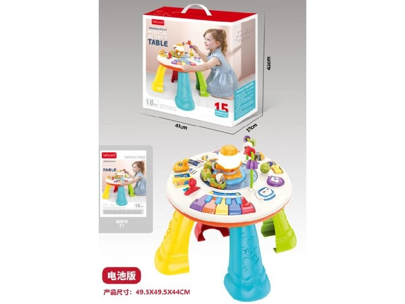 Interaktivní vzdělávací stolek s pianem a vláčkem pro děti